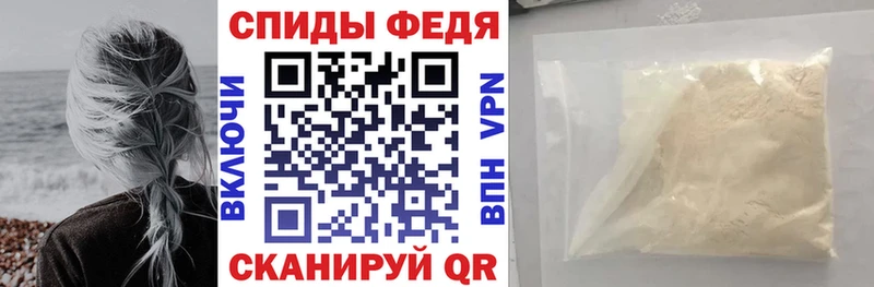АМФ 98%  даркнет сайт  Хасавюрт 