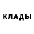 Alpha-PVP кристаллы Mr Goldenstark