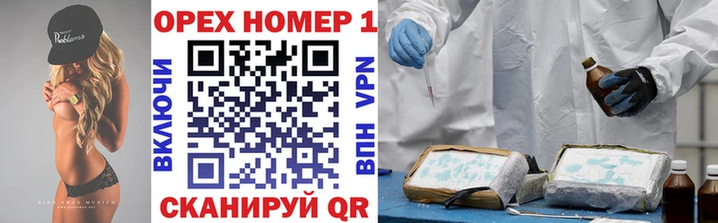 Cocaine VHQ Хасавюрт