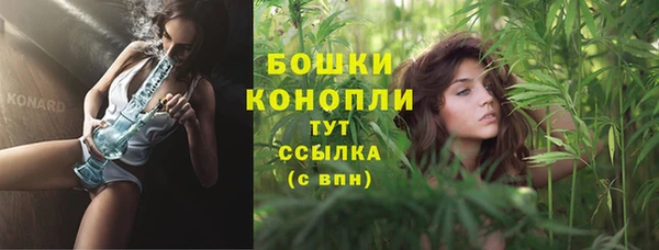 метадон Киреевск