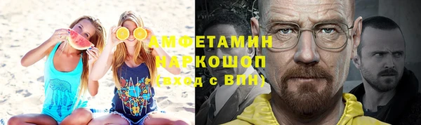 марки lsd Киренск