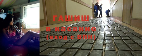 метадон Киреевск