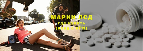 метадон Киреевск
