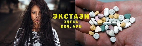 герыч Калининец