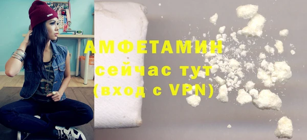 марихуана Кинешма