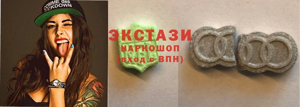 марихуана Кинешма