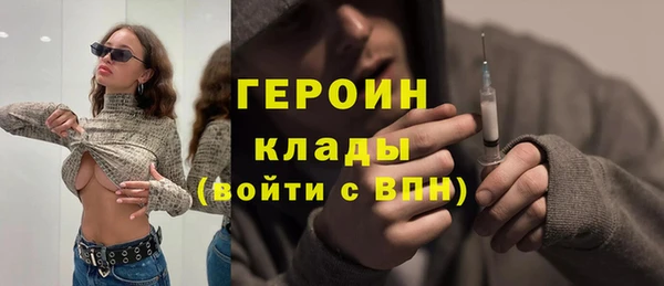 марки lsd Киренск