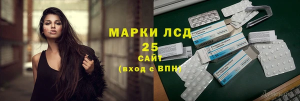 метадон Киреевск