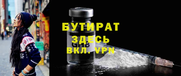 марки lsd Киренск