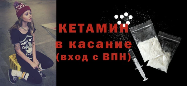 марки lsd Киренск