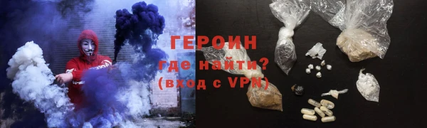 марки lsd Киренск