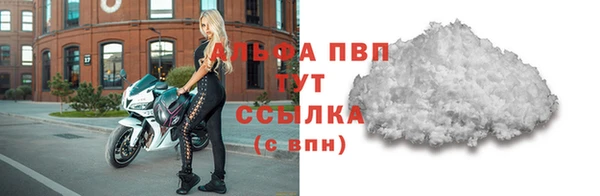 метадон Киреевск