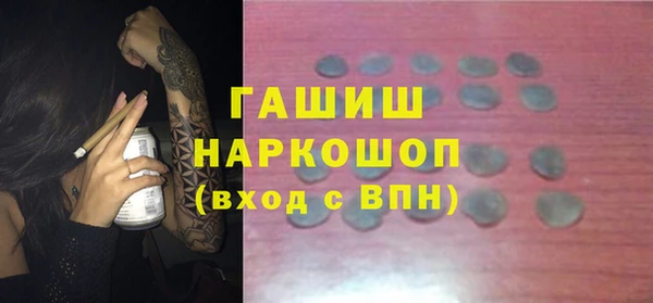 марки lsd Киренск