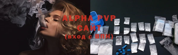 метадон Киреевск