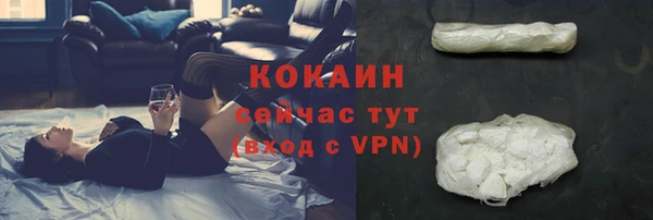 марки lsd Киренск