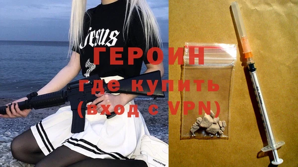 марки lsd Киренск
