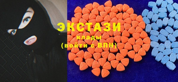 марки lsd Киренск