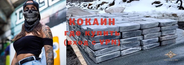 метадон Киреевск