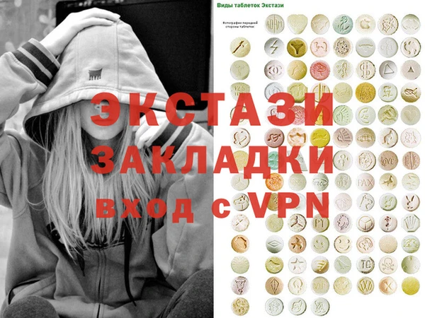 марки lsd Киренск