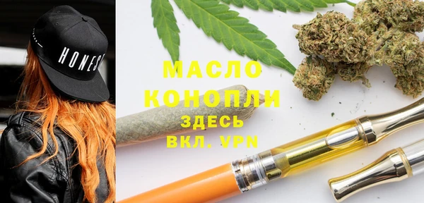 марки lsd Киренск