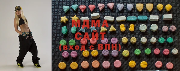 метадон Киреевск