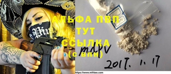 метадон Киреевск