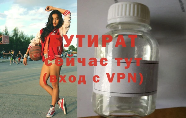 метадон Киреевск