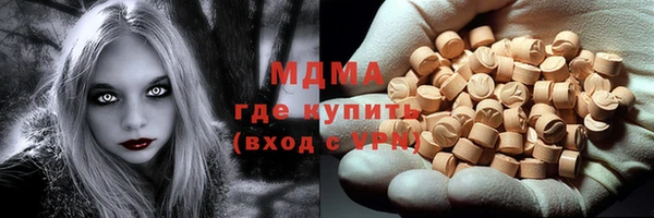 метадон Киреевск