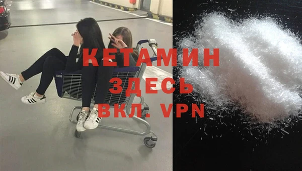 марки lsd Киренск