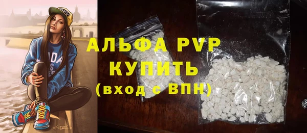 марихуана Кинешма