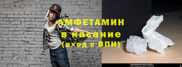 метадон Киреевск