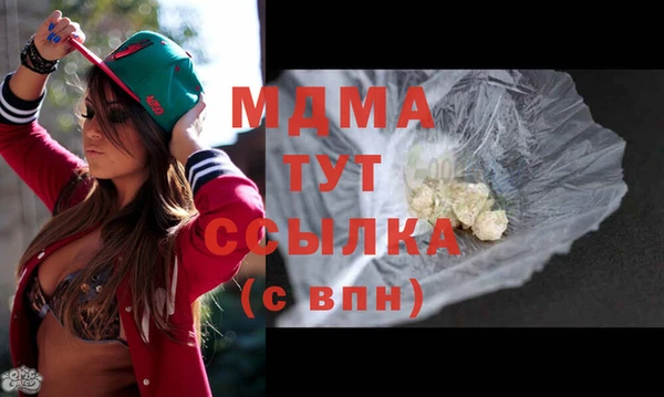 метадон Киреевск