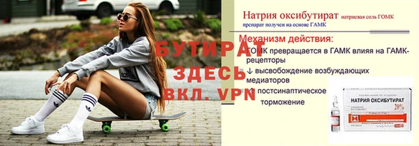 марки lsd Киренск