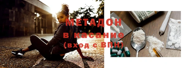скорость mdpv Фёдоровский