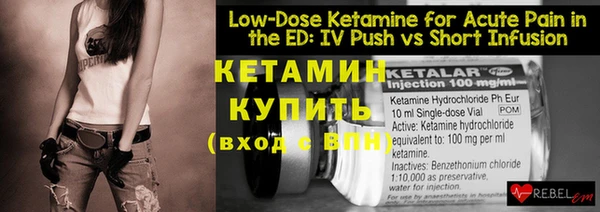 метадон Киреевск