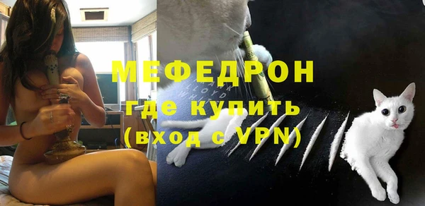 марихуана Кинешма
