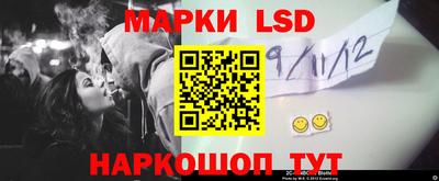 кокаин премиум Краснодар