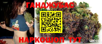 эйфоретик Краснознаменск