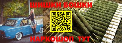 дистиллят марихуана Кулебаки