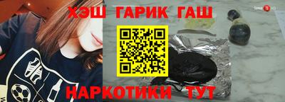 эйфоретик Краснознаменск