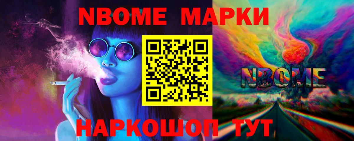 ссылка на мегу сайт  Лсд 25 экстази ecstasy  Вход с VPN  Хасавюрт  Лсд 25 экстази ecstasy  LSD-25 экстази 