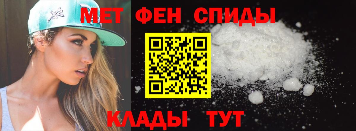 Где продают наркотики?  Хасавюрт  ГАШ  NBOMe  Кокаин  Вход с VPN  Мефедрон кристаллы  Конопля  ЭКСТАЗИ 